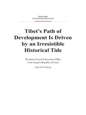 cover image of Tibet's Path of Development Is Driven by an Irresistible Historical Tide (西藏发展道路的历史选择)